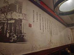 -四宜糕团店(南大街店)