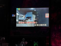-酷秀KTV(五道口店)