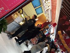 等位区-汇吃汇喝美食街(上海建发浦悦荟广场店)