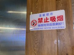-靓靓蒸虾·头牌蒸虾(雪松路总店)