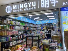 -紫荆城食品交易中心(华强北店)