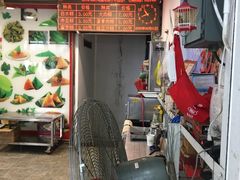 -赵记粽子(司前街店)