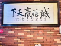 -醉八仙热酒馆(渝中店)