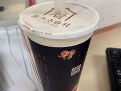 -厝内小眷村(西单大悦城店)
