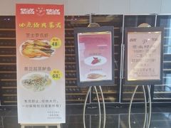 -半岛太子酒家(海港城店)