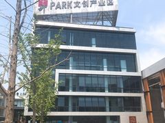 -米谷产业园