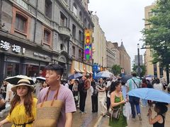 -南京路步行街