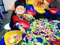 -蒙特利亲子乐园