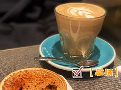 茉莉花茶烤布蕾-PAUL LAFAYET 法式甜品(港汇广场店)