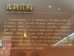 -衢州市博物馆