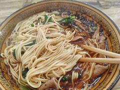 -麻哥面猪肝面(仁和广场店)