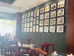 -清真·老兰家(兴善寺西街总店)