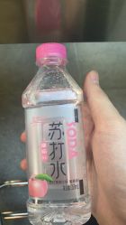 点击看大图 -工匠