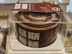 -CAKE BOSS 蛋糕老板(西单君太百货店)