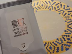 -狮拾久·现代新加坡料理(福田COCO Park店)