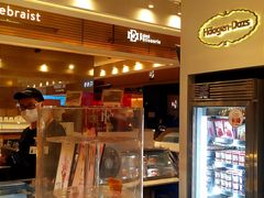 -哈根达斯(上海静安蛋糕店)