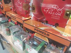 -味莱精品超市(夏都小镇新舍汇店)