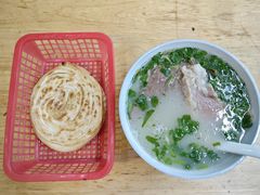 -宋老三苏肉羊肉汤老店