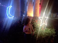 -第三空间·趣味桌游·轰趴.室内CS.剧本杀(大武汉1911店)