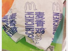 -麦当劳(天兴罗斯福店)