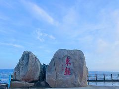 -东极岛景区