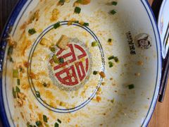 -吴满满油泼面(北方风味园店)