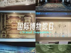 -江宁织造博物馆