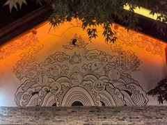 -茅山东方盐湖城景区