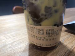 -美芝莲(领展购物广场中关村店)