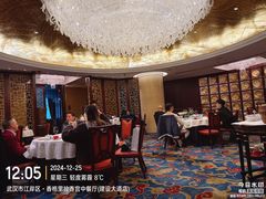 -武汉香格里拉大酒店·香宫中餐厅