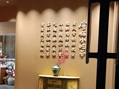 -唐猫庭院·千年陕菜(大唐不夜城店)