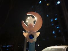 -海底捞火锅(海宁路店)