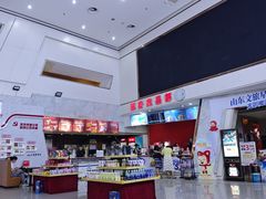 -山文星辉影城(青岛和谐广场店)