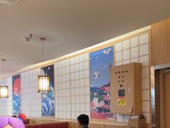 -松野谷·寿喜烧自助(华联顺义金街购物中心店)