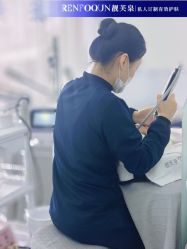 -靓芙泉专研痘痘肌