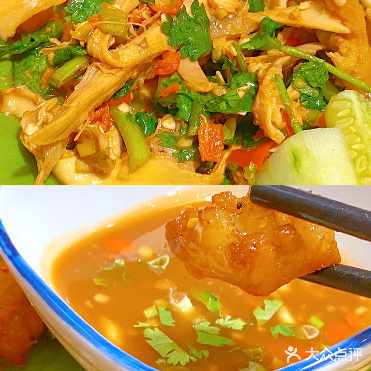 成都探店|嗯哼~带你们尝一下Yuki家乡的美食