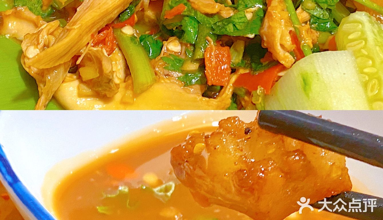 成都探店|嗯哼~带你们尝一下Yuki家乡的美食