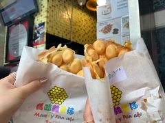 -妈咪鸡蛋仔(尖沙咀东分店)