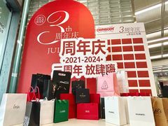 -OWNBODY健身(下沙店)