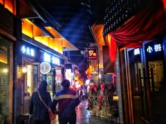 -歹街(金成店)
