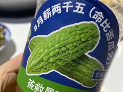 -王奋斗贵州酸汤牛肉火锅