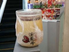 -渝是乎酸菜鱼(龙旗购物中心店)