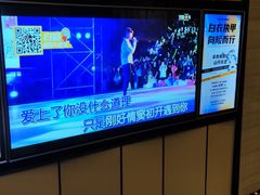 -星聚会KTV X Party(杭州万象城店)