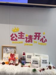 -MB·nail美甲美睫