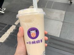 红枣酸奶紫米露-一只酸奶牛(八一路店)