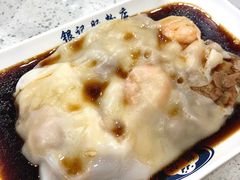 -银记肠粉(文昌北路店)