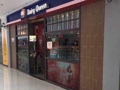 门面-DQ·蛋糕·冰淇淋(嘉兴南湖万达店)