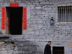 -高荡千年布依古寨旅游景区