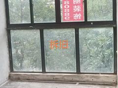 -居丽装饰空间设计(总部)