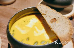 Mascarpone Chestnut Pumpkin Porridge